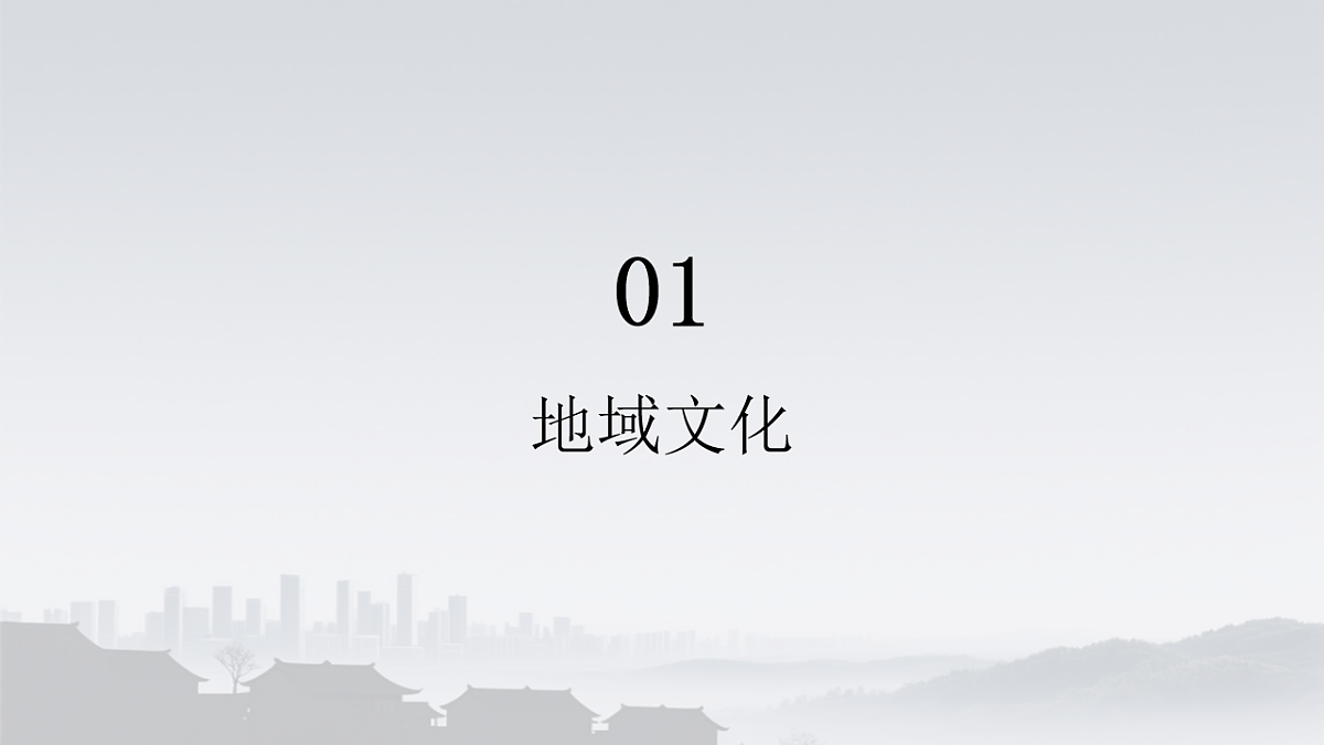 17926224第4页