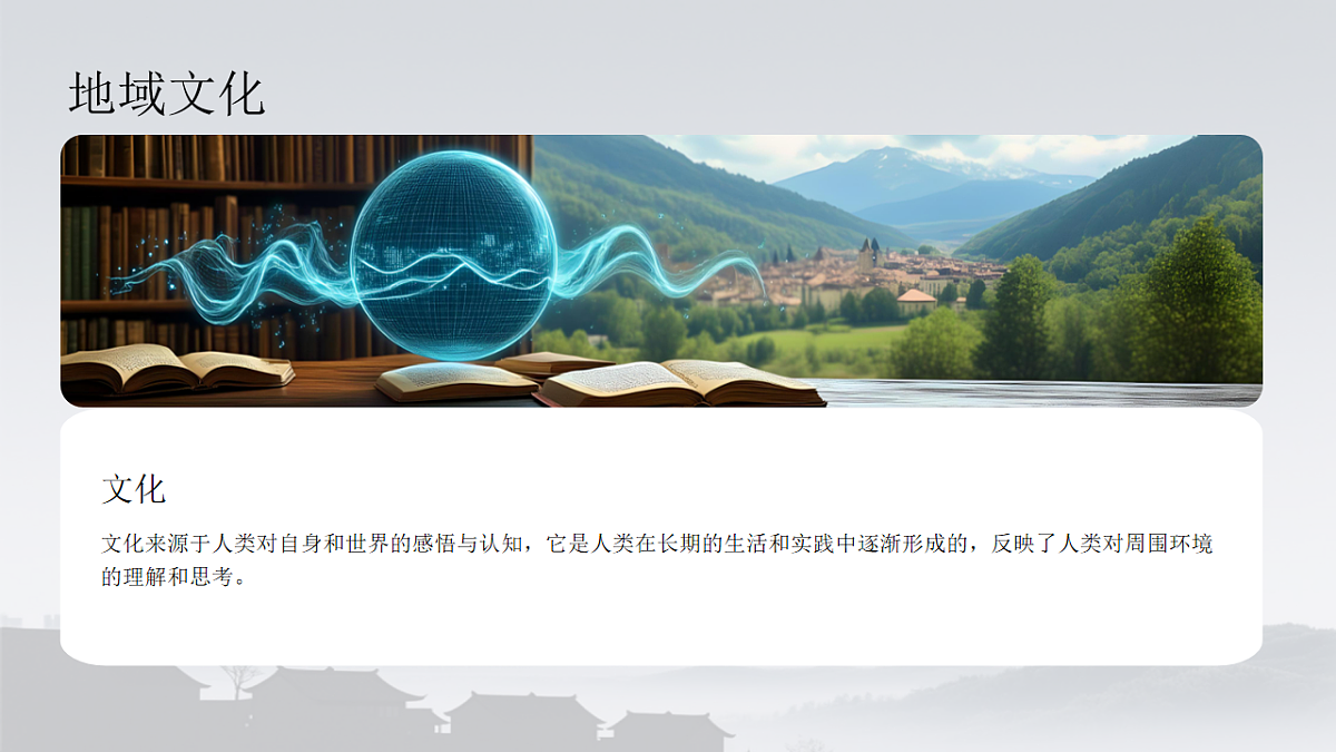 17926224第5页