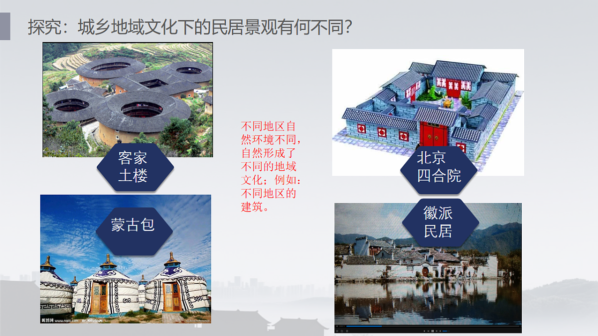 17926224第6页