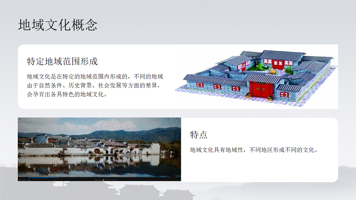 17926224第7页