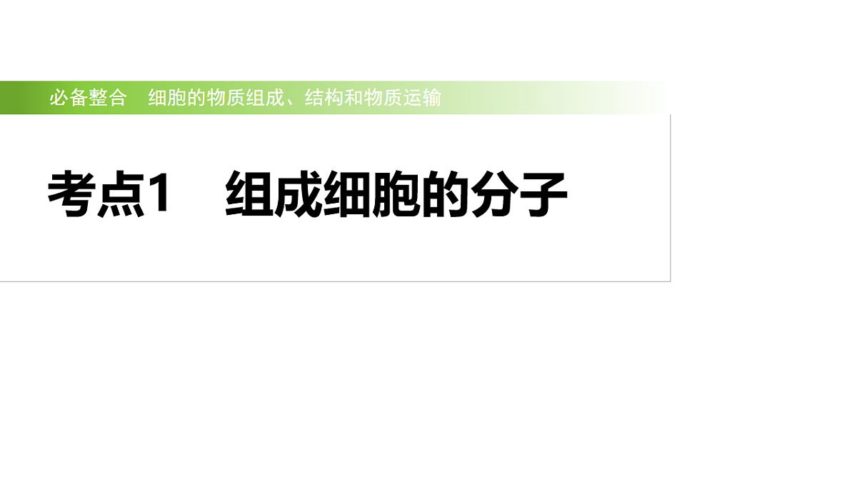 17926285第7页