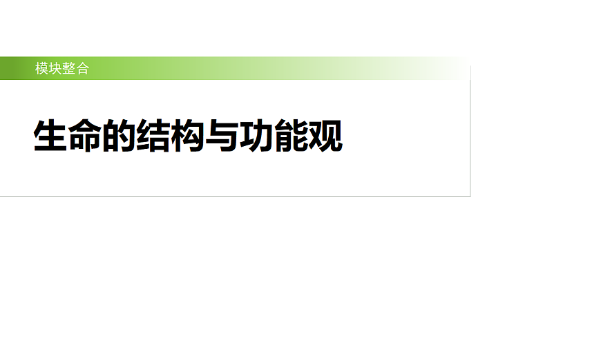 17926286第2页