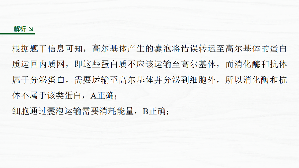 17926287第7页