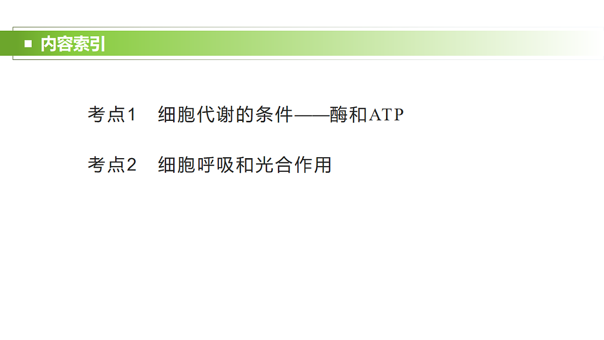 17926291第5页