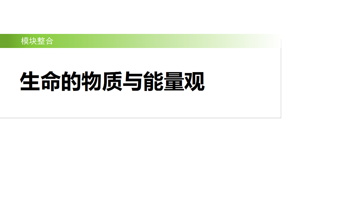 17926292第2页