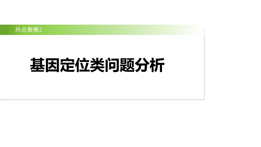 17926305第2页