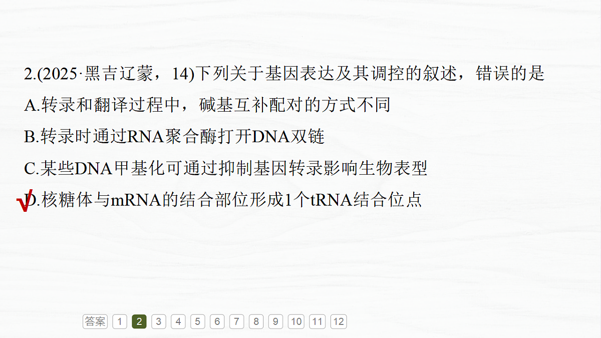 17926308第5页