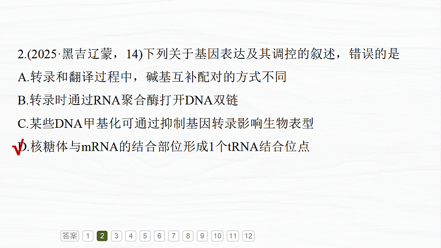 17926308第5页