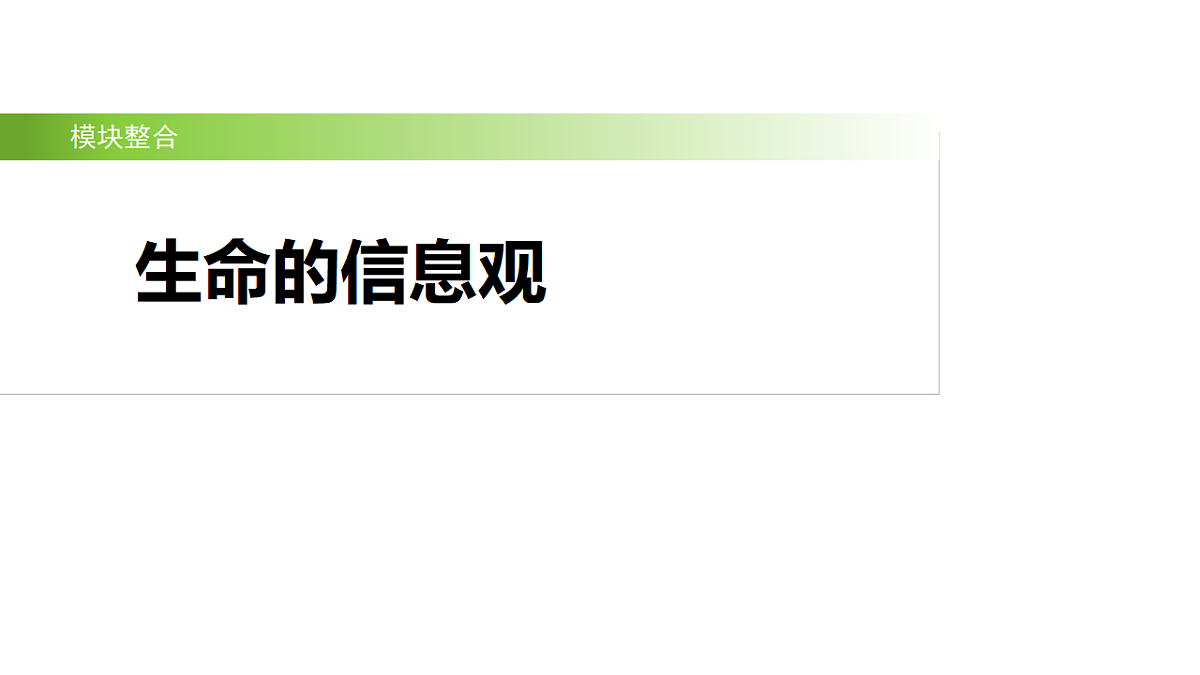 17926311第2页