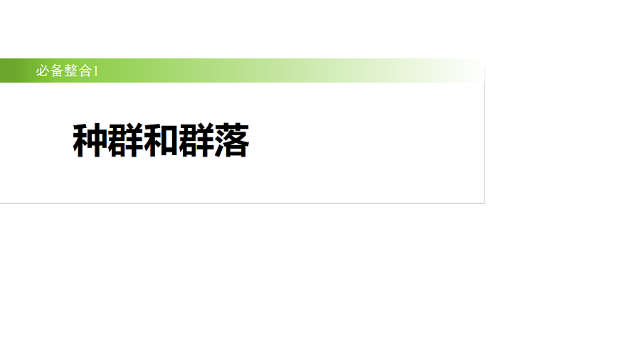 17926324第6页