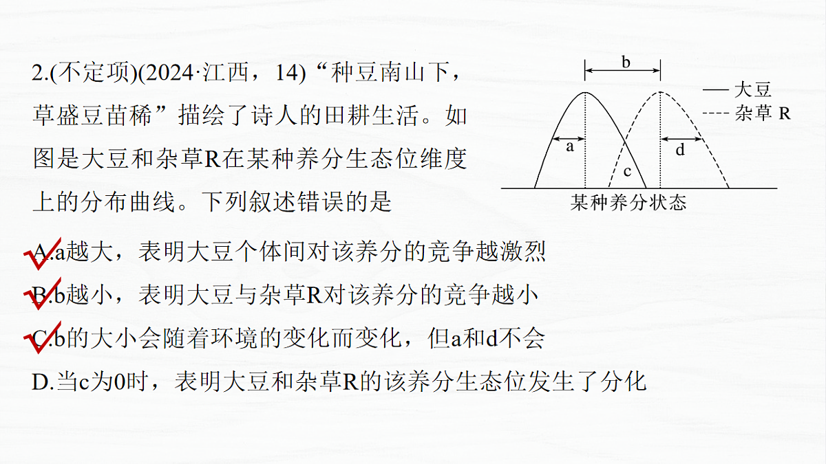 17926326第6页