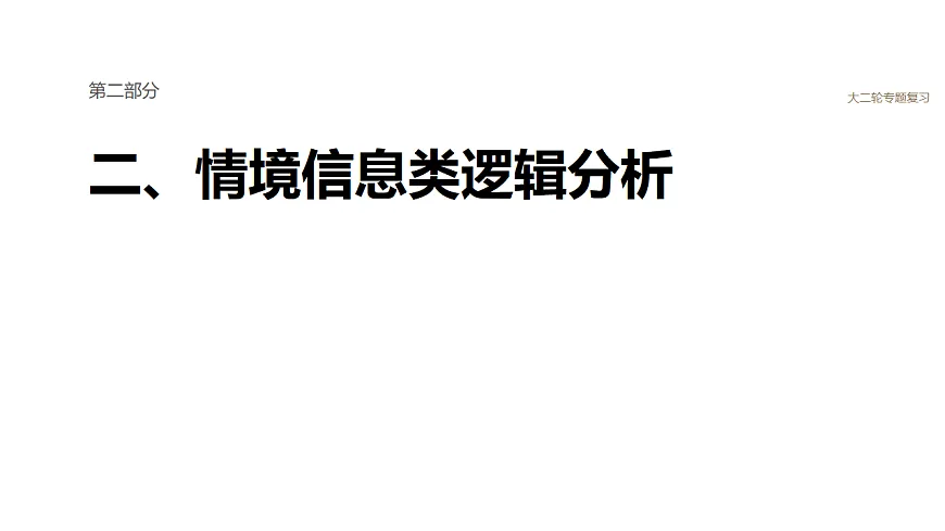 17926337第1页