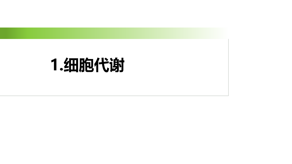17926338第2页
