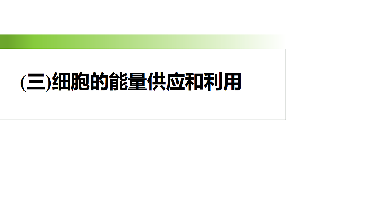 17926346第2页