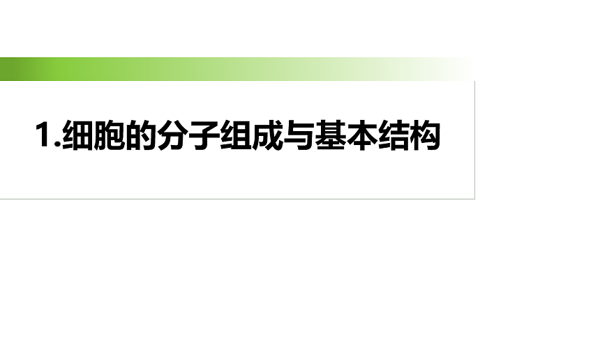 17926354第2页