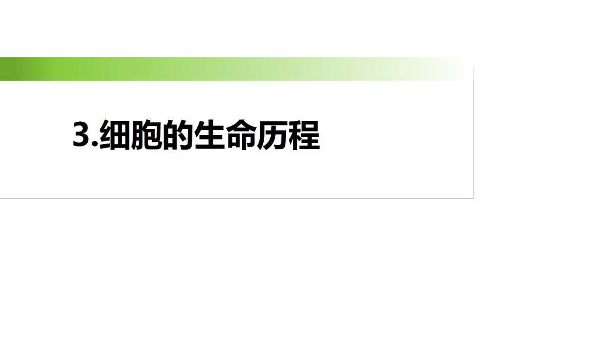 17926356第2页