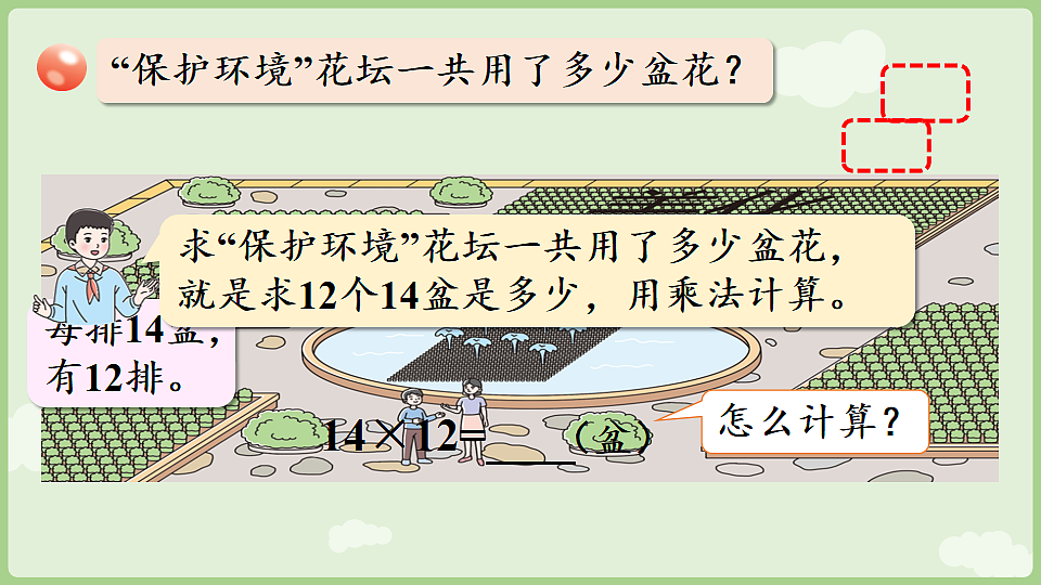 17926360第4页