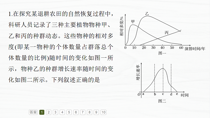 17926363第4页