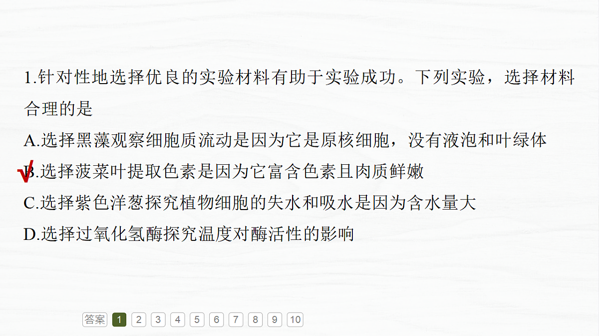 17926368第4页
