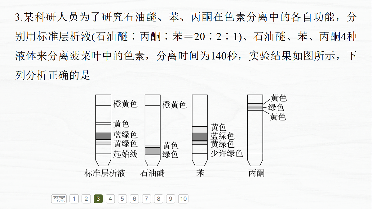 17926368第8页