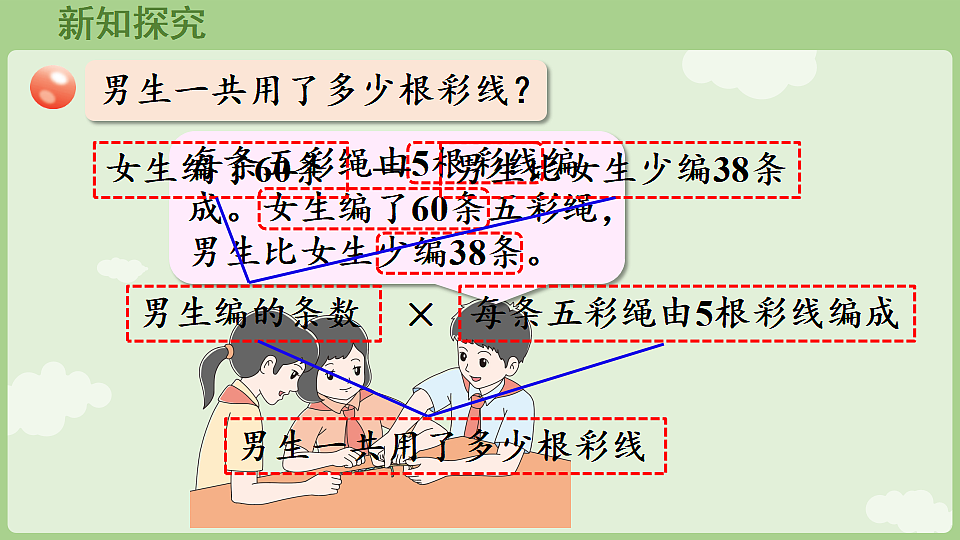 17926372第5页