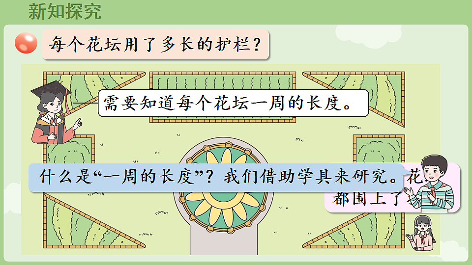 17926374第5页