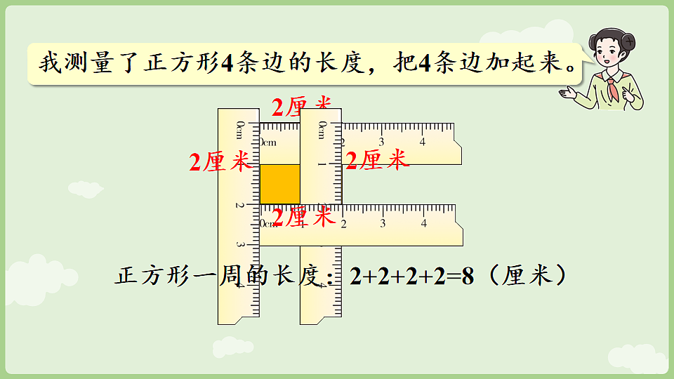 17926374第7页