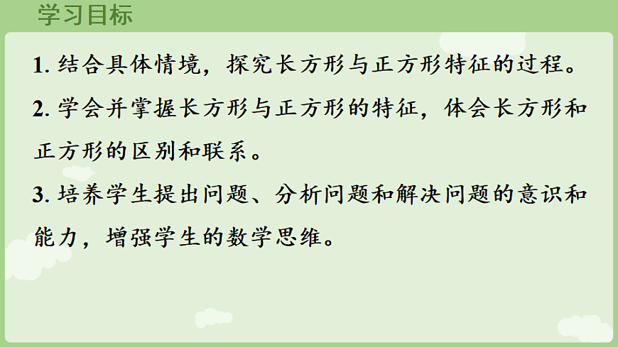 17926375第2页