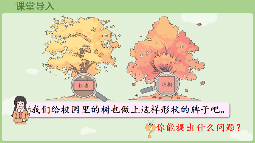 17926375第4页