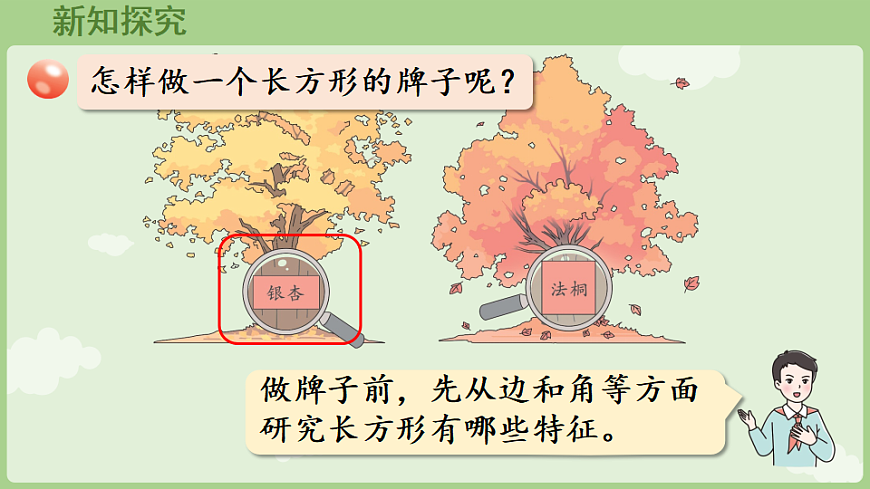 17926375第5页