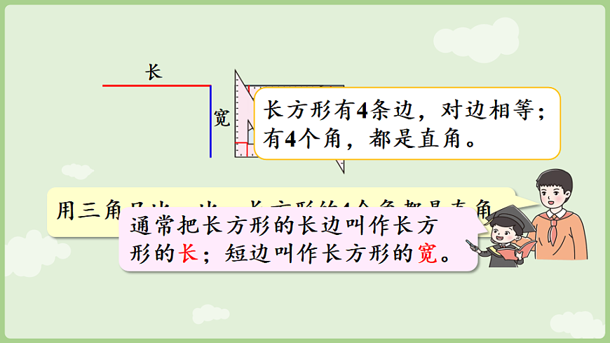 17926375第7页