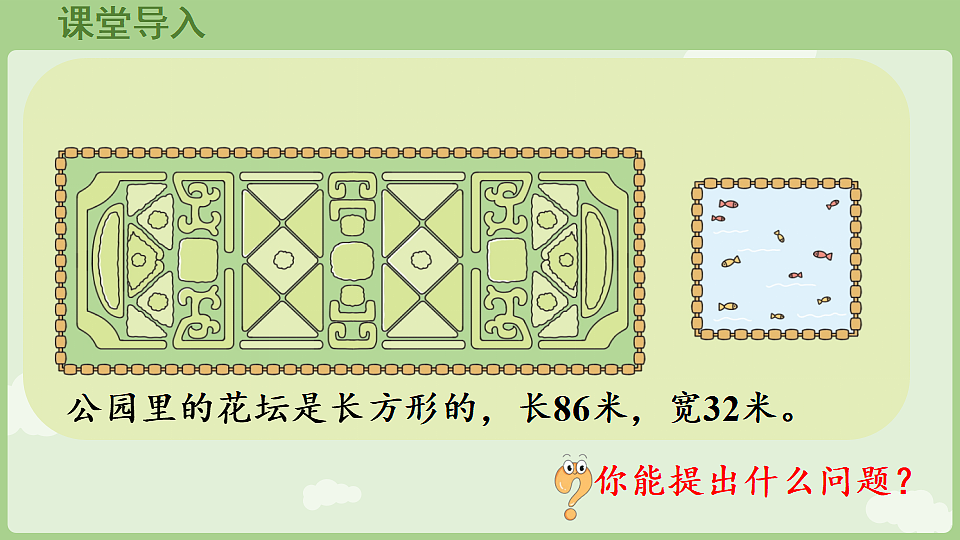 17926376第4页
