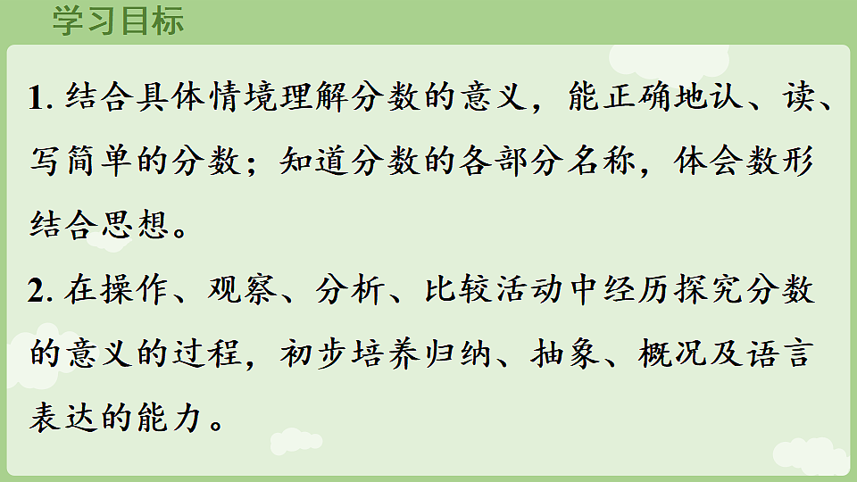 17926377第2页