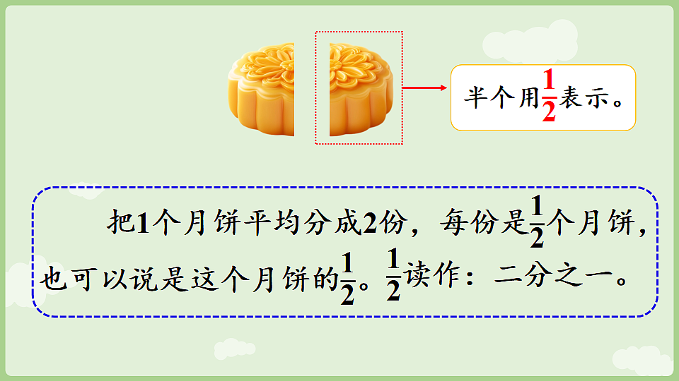 17926377第5页