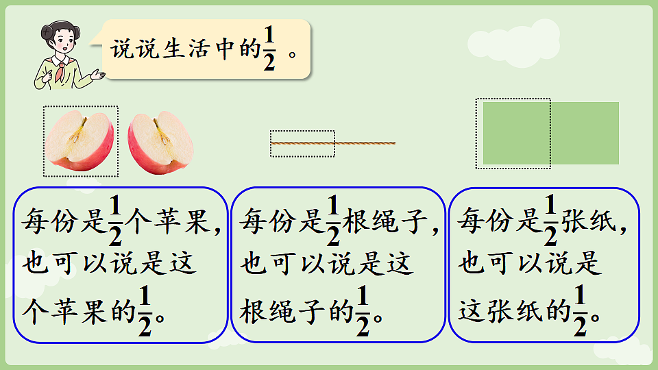 17926377第6页