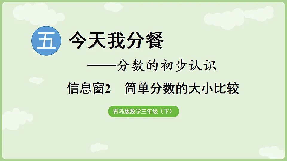 17926378第1页