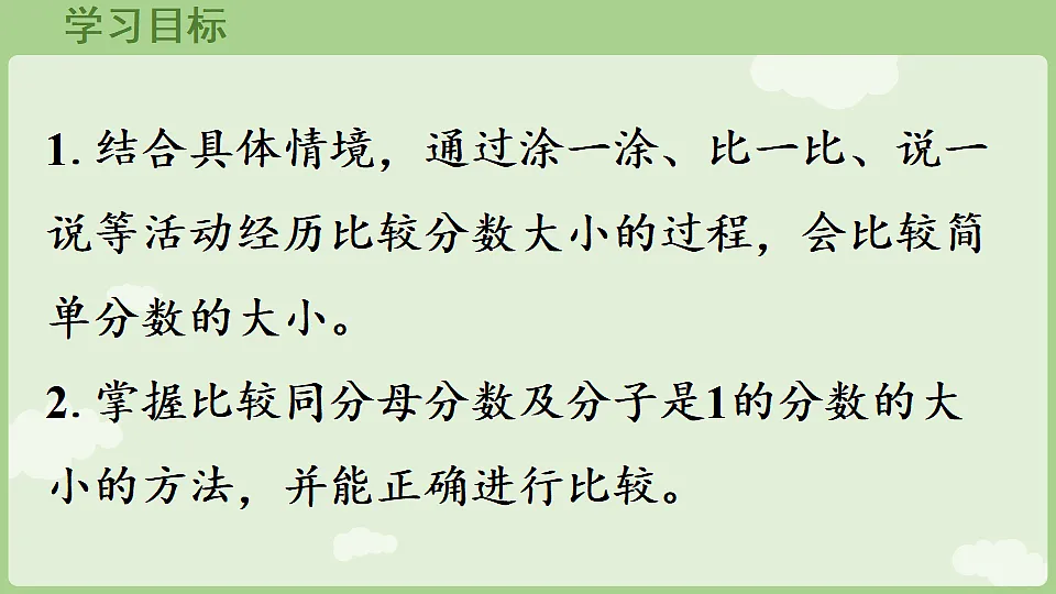 17926378第2页