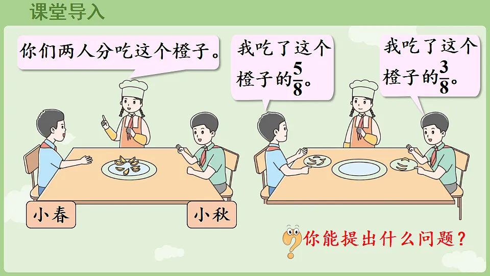 17926378第4页