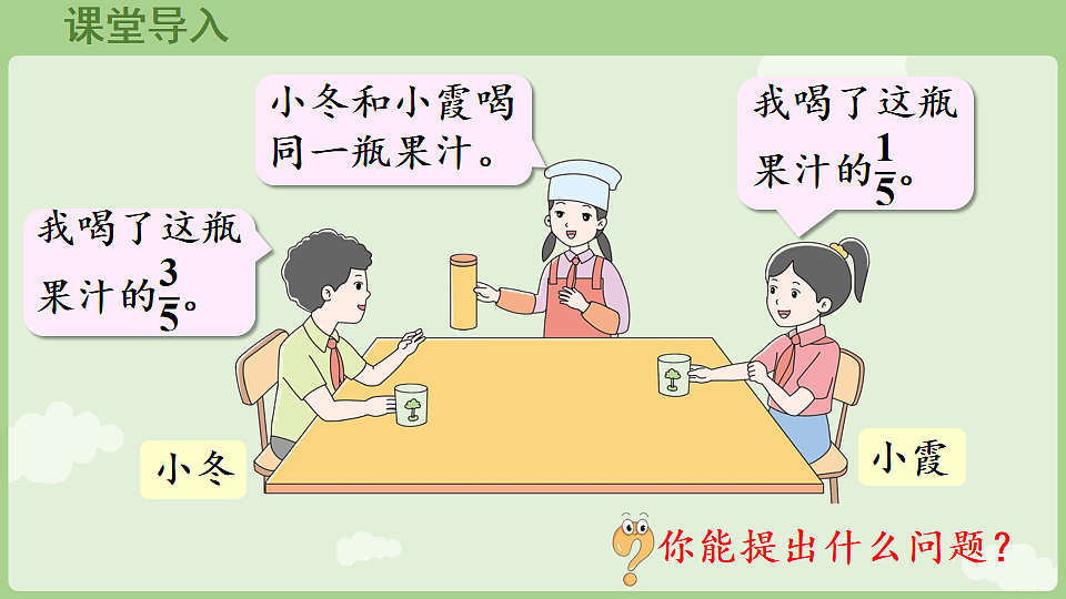17926379第4页