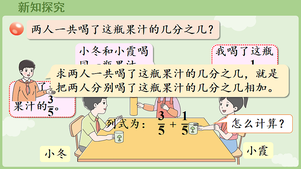 17926379第5页