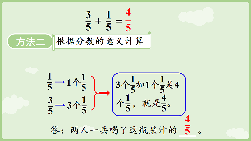 17926379第7页
