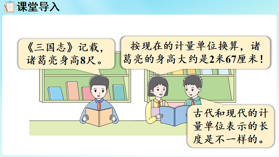 17926525第3页