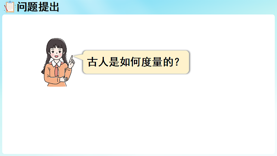 17926525第4页