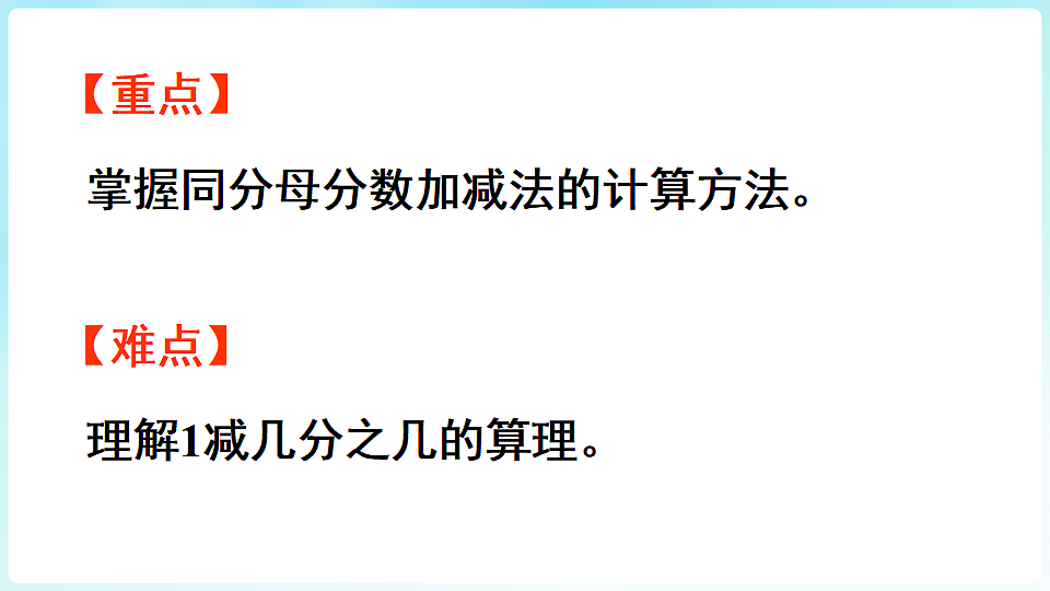 17926599第3页