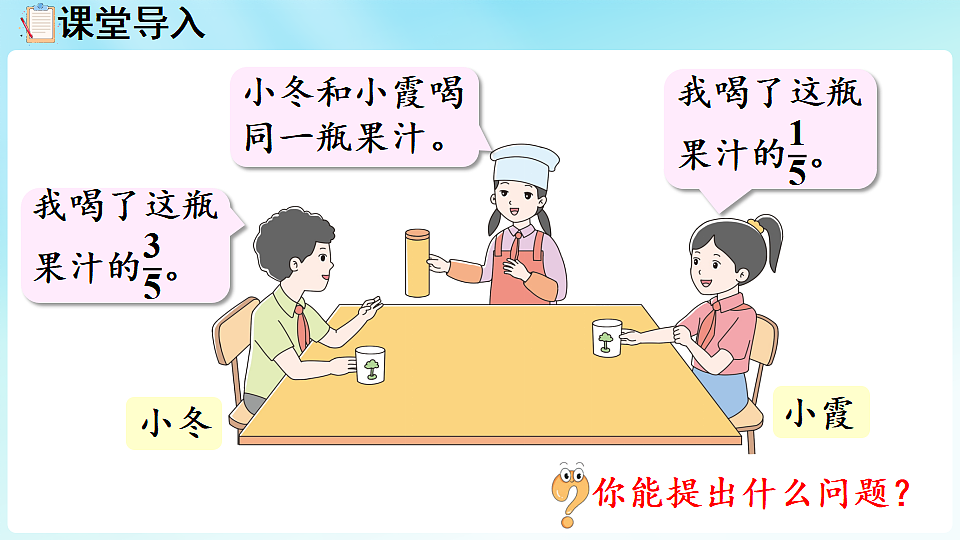 17926599第4页