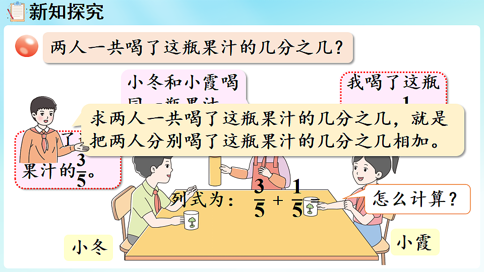 17926599第5页