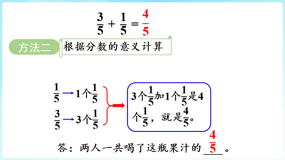 17926599第7页