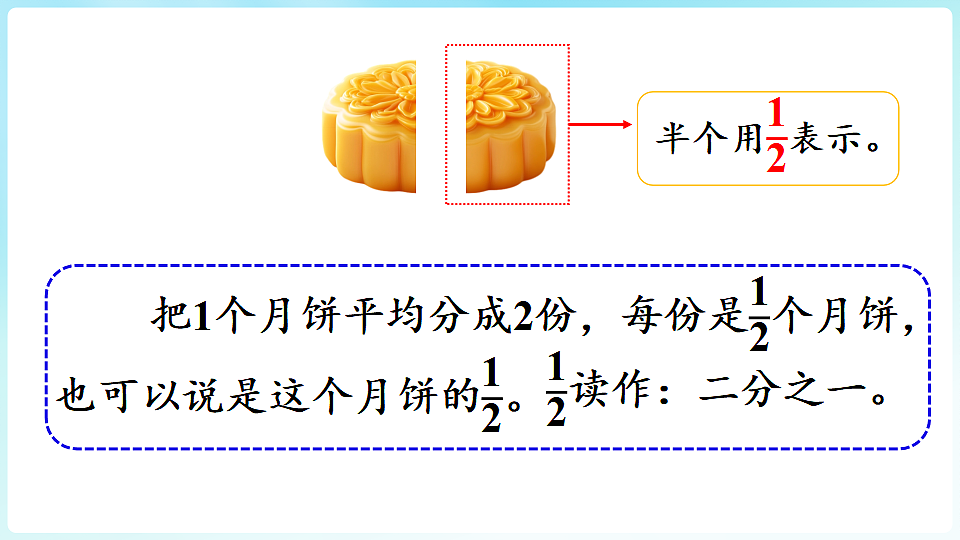 17926601第5页