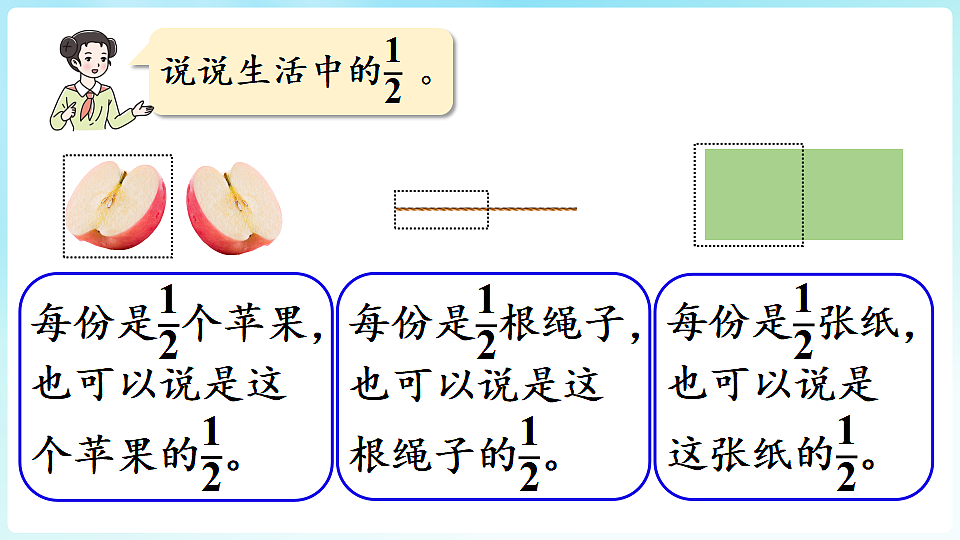 17926601第6页