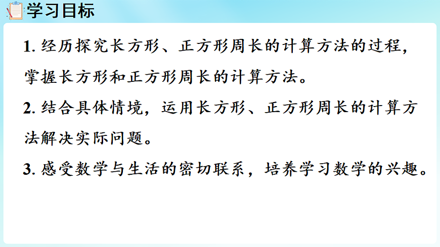 17926602第2页
